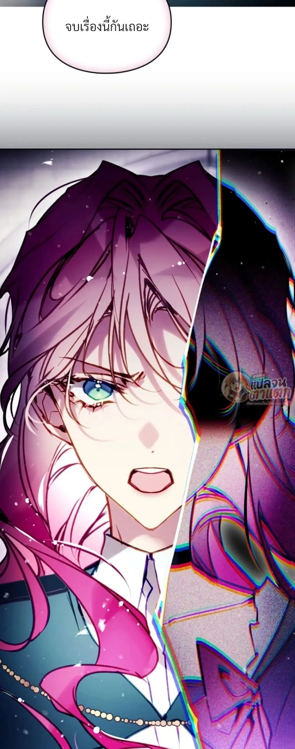 Manga-lc-com อ่านมังงะ อ่านการ์ตูน ออนไลน์ ฟรี Death Is The Only Ending For The Villainess ตอนที่ 1 2 3 4 5 6 7 8 9 10 11 12 13 14 ฟรี ไม่มีโฆษณา Manga-lc - อ่าน มังงะ อ่าน การ์ตูน ออนไลน์ อ่านมังงะ ฟรี