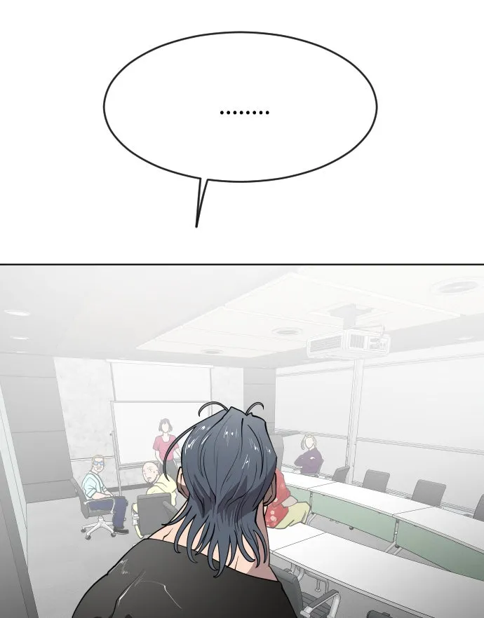 ยุคแห่งยอดมนุษย์ ตอนที่ 56 รูปที่ 62