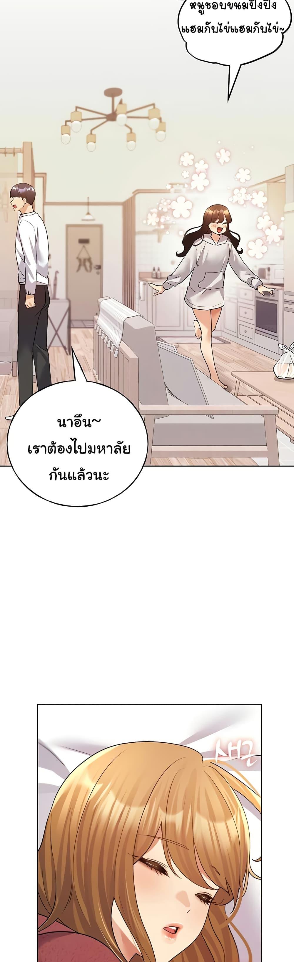 Doujin-Lc- อ่าน โดจิน มังฮวา เกาหลี ญี่ปุ่น จีน แปลไทย My Illustrator ตอนที่ 1 2 3 4 5 6 7 8 9 10 11 12 13 14 ฟรี ไม่มีโฆษณา อ่าน โดจิน Manhwa เกาหลี ญี่ปุ่น จีน เรามีครบ คัดมาให้เน้นๆ โดจิน 18+ รับประกันความฟินโดย  Doujin Lc