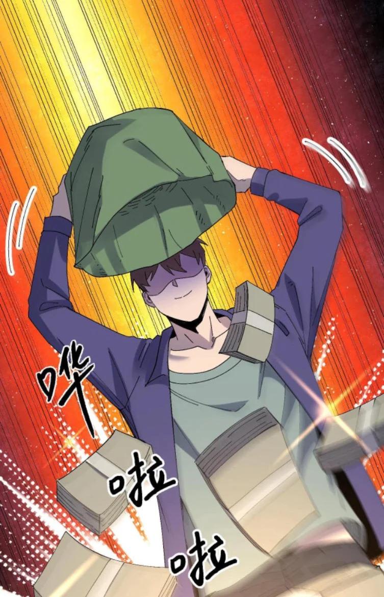 Manga-lc-com อ่านมังงะ อ่านการ์ตูน ออนไลน์ ฟรี Rebirth Back to 1983 to be a Millionaire ตอนที่ 1 2 3 4 5 6 7 8 9 10 11 12 13 14 ฟรี ไม่มีโฆษณา Manga-lc - อ่าน มังงะ อ่าน การ์ตูน ออนไลน์ อ่านมังงะ ฟรี