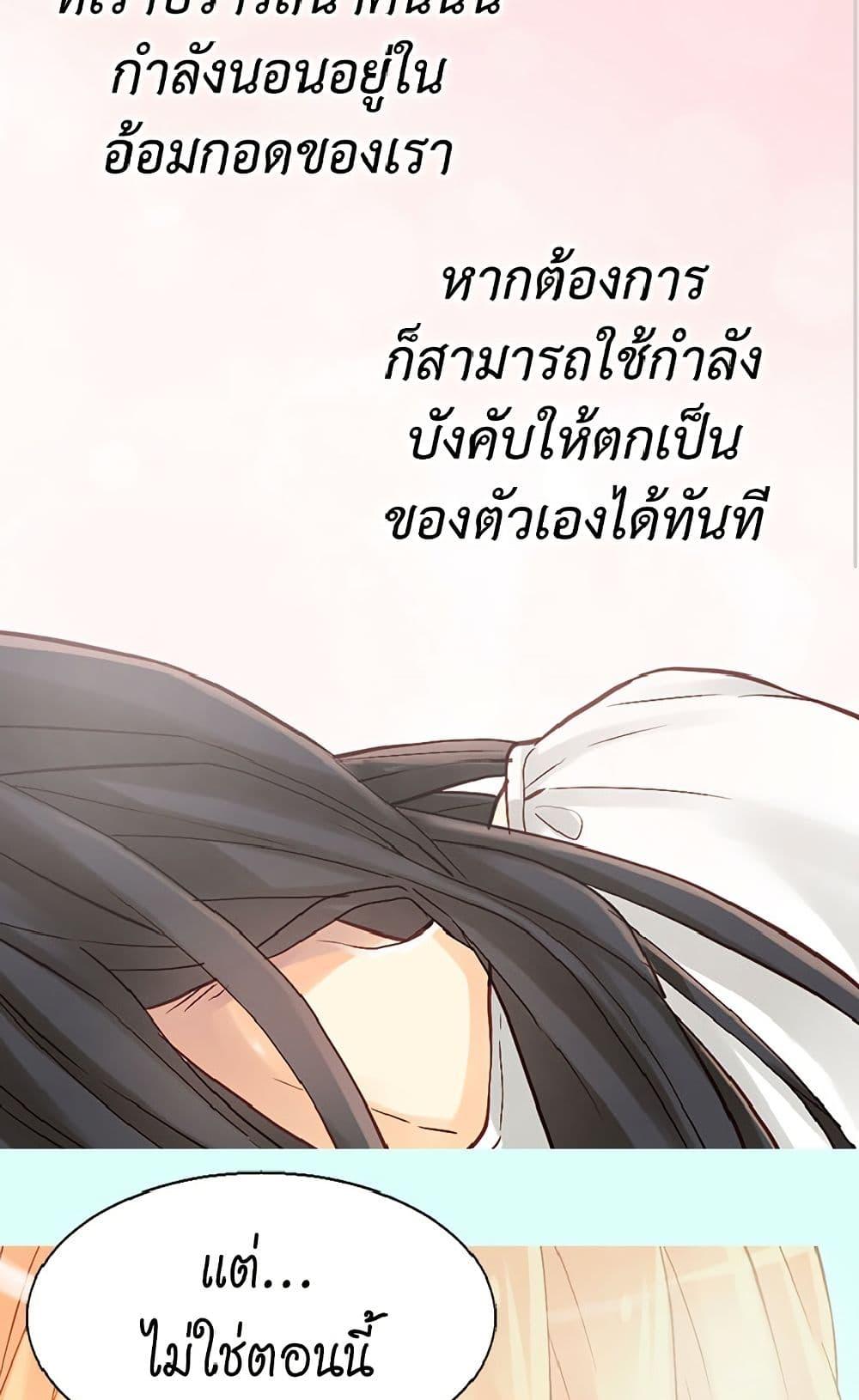 Manga-lc-com อ่านมังงะ อ่านการ์ตูน ออนไลน์ ฟรี Isekai Empress ตอนที่ 1 2 3 4 5 6 7 8 9 10 11 12 13 14 ฟรี ไม่มีโฆษณา Manga-lc - อ่าน มังงะ อ่าน การ์ตูน ออนไลน์ อ่านมังงะ ฟรี