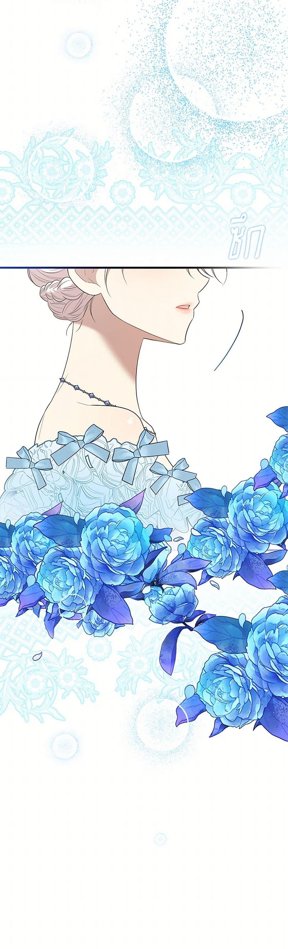 Manga-lc-com อ่านมังงะ อ่านการ์ตูน ออนไลน์ ฟรี Four Dangerous Brothers to My Rescue ตอนที่ 1 2 3 4 5 6 7 8 9 10 11 12 13 14 ฟรี ไม่มีโฆษณา Manga-lc - อ่าน มังงะ อ่าน การ์ตูน ออนไลน์ อ่านมังงะ ฟรี