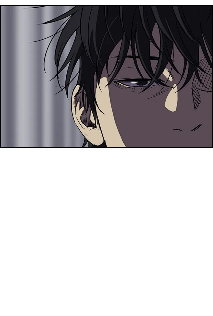 ปั่นสู้ฝันbrWind Breaker ตอนที่ 36 รูปที่ 46