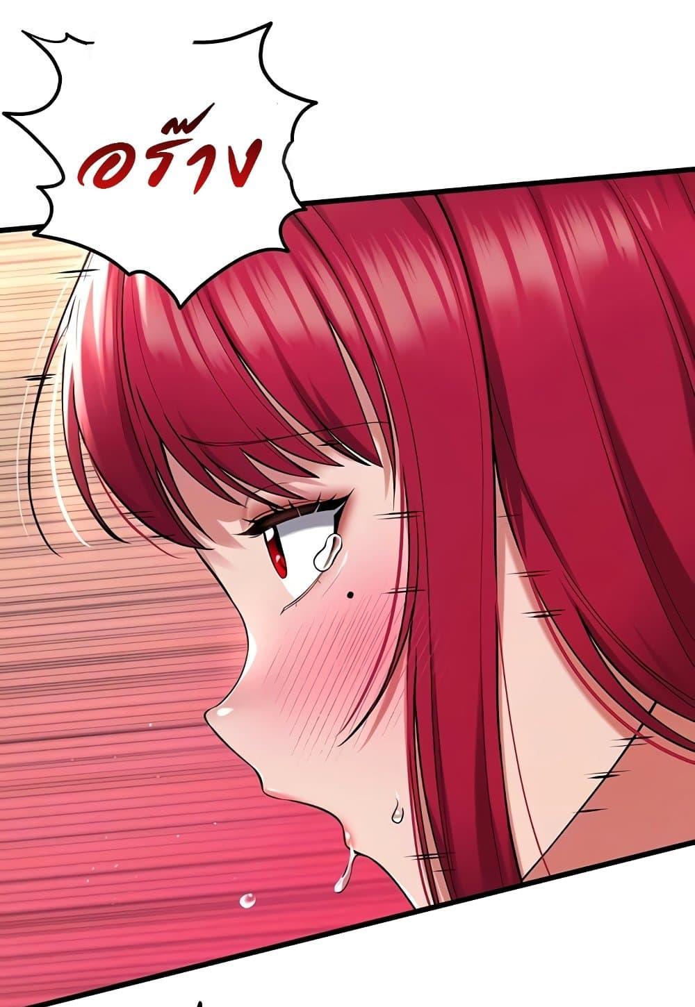 Doujin-Lc- อ่าน โดจิน มังฮวา เกาหลี ญี่ปุ่น จีน แปลไทย The Warrior Became an Academy Professor After Divorce ตอนที่ 1 2 3 4 5 6 7 8 9 10 11 12 13 14 ฟรี ไม่มีโฆษณา อ่าน โดจิน Manhwa เกาหลี ญี่ปุ่น จีน เรามีครบ คัดมาให้เน้นๆ โดจิน 18+ รับประกันความฟินโดย  Doujin Lc