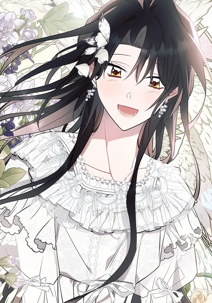 แอชสตาร์ต ตอนที่ 90 รูปที่ 17