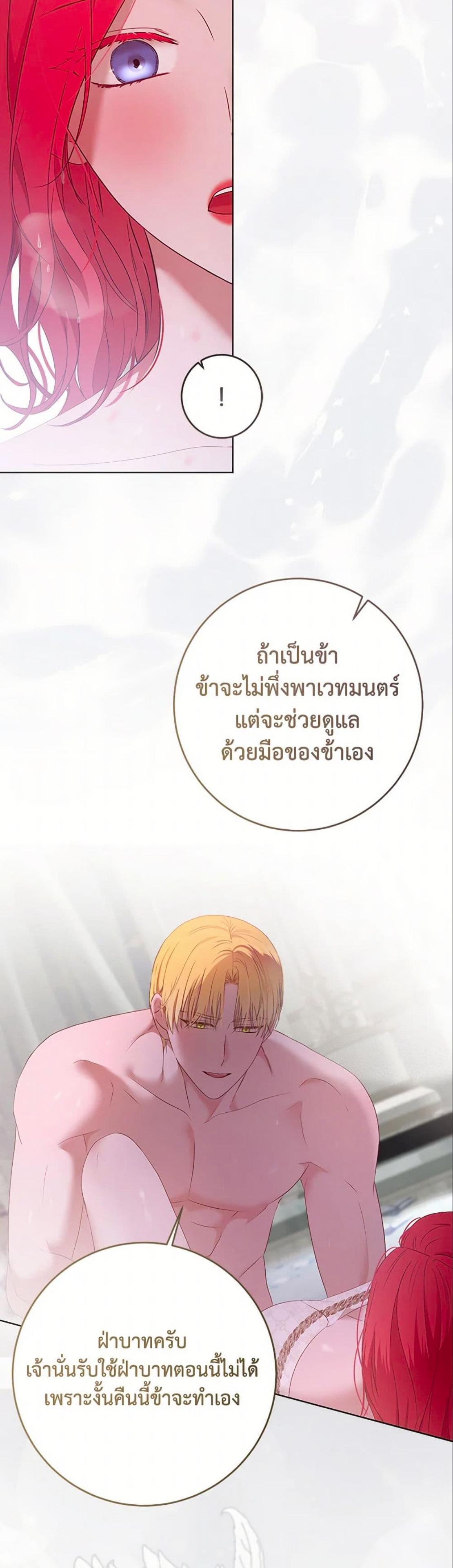 Manga-lc-com อ่านมังงะ อ่านการ์ตูน ออนไลน์ ฟรี I Fell into a Reverse Harem Game! ตอนที่ 1 2 3 4 5 6 7 8 9 10 11 12 13 14 ฟรี ไม่มีโฆษณา Manga-lc - อ่าน มังงะ อ่าน การ์ตูน ออนไลน์ อ่านมังงะ ฟรี