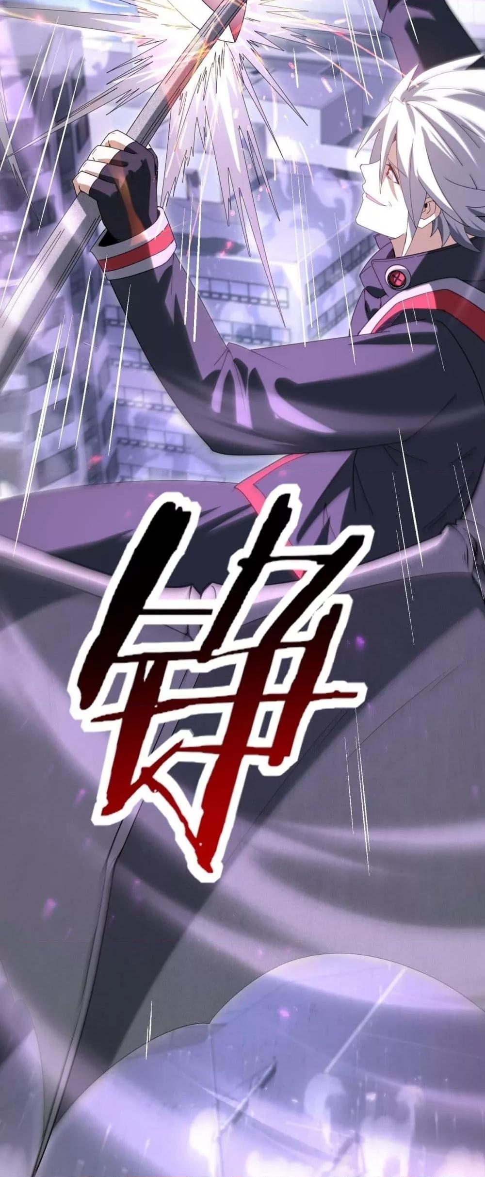 Manga-lc-com อ่านมังงะ อ่านการ์ตูน ออนไลน์ ฟรี IamDrakoMajs ตอนที่ 1 2 3 4 5 6 7 8 9 10 11 12 13 14 ฟรี ไม่มีโฆษณา Manga-lc - อ่าน มังงะ อ่าน การ์ตูน ออนไลน์ อ่านมังงะ ฟรี