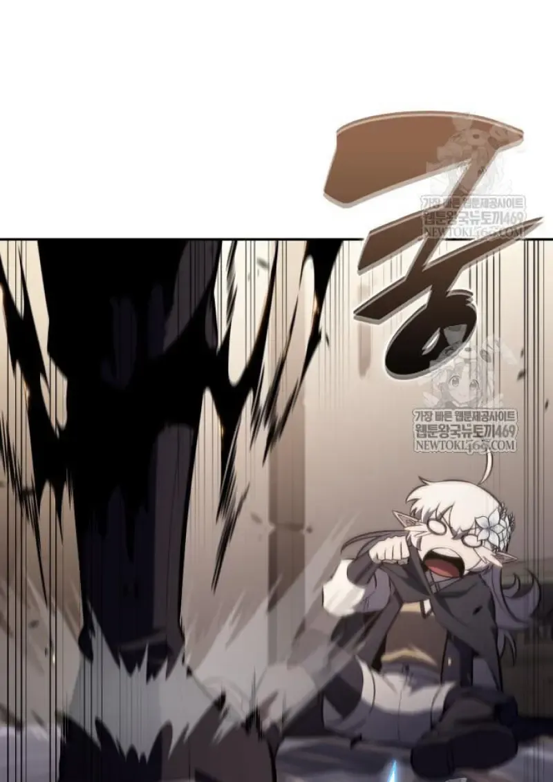 The Regressed Son of a Duke is an Assassin ตอนที่ ตอนที่ 116 รูปที่ 41