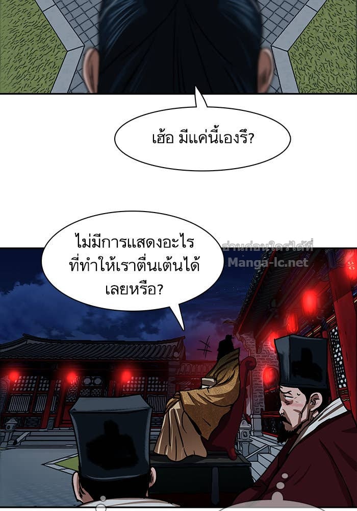 Doujin-Lc- อ่าน โดจิน มังฮวา เกาหลี ญี่ปุ่น จีน แปลไทย องครักษ์แห่งอัครสกุลจาง ตอนที่ 1 2 3 4 5 6 7 8 9 10 11 12 13 14 ฟรี ไม่มีโฆษณา อ่าน โดจิน Manhwa เกาหลี ญี่ปุ่น จีน เรามีครบ คัดมาให้เน้นๆ โดจิน 18+ รับประกันความฟินโดย Doujin Lc