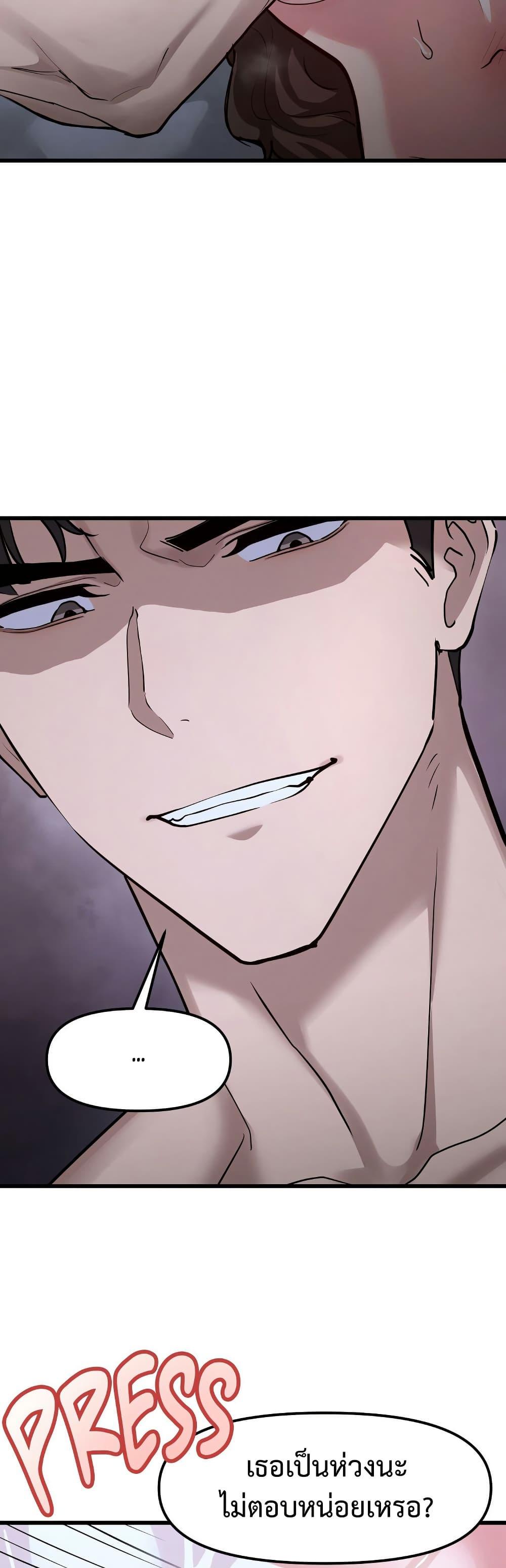 Doujin-Lc- อ่าน โดจิน มังฮวา เกาหลี ญี่ปุ่น จีน แปลไทย Daddy’s Girl ตอนที่ 1 2 3 4 5 6 7 8 9 10 11 12 13 14 ฟรี ไม่มีโฆษณา อ่าน โดจิน Manhwa เกาหลี ญี่ปุ่น จีน เรามีครบ คัดมาให้เน้นๆ โดจิน 18+ รับประกันความฟินโดย  Doujin Lc