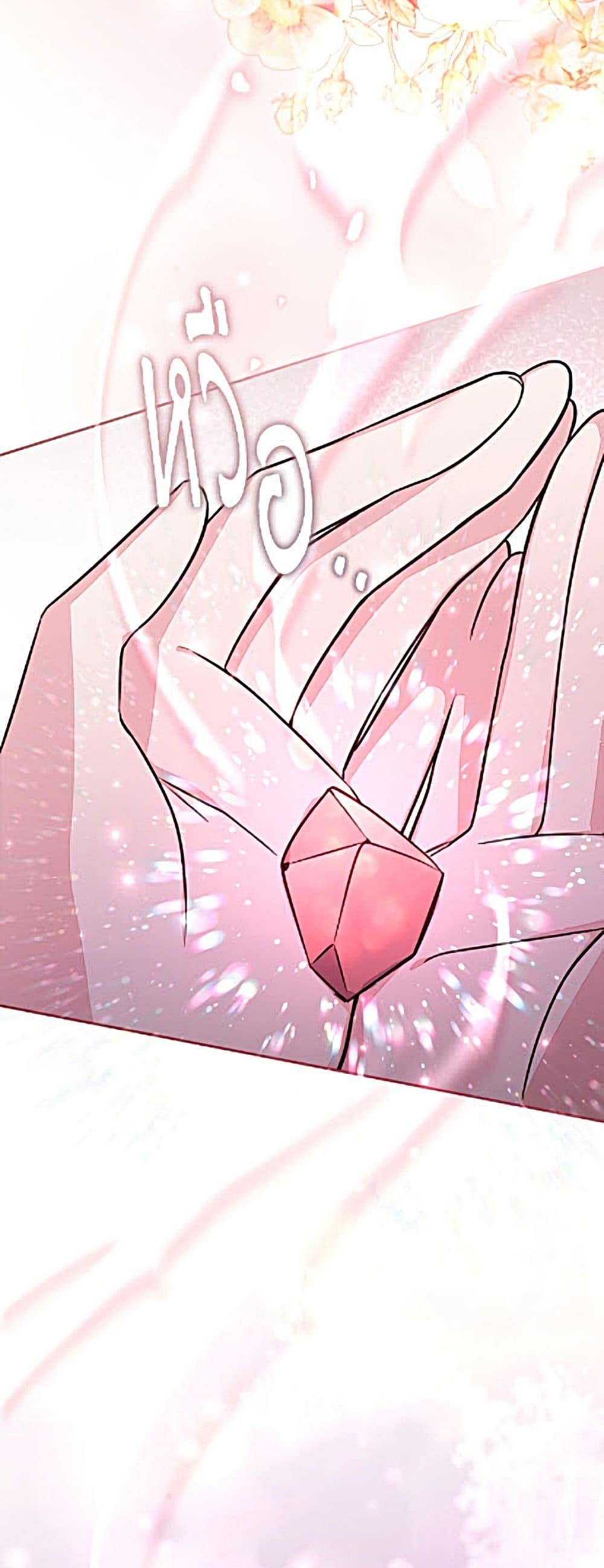 Manga-lc-com อ่านมังงะ อ่านการ์ตูน ออนไลน์ ฟรี No Place for the Fake Princess ตอนที่ 1 2 3 4 5 6 7 8 9 10 11 12 13 14 ฟรี ไม่มีโฆษณา Manga-lc - อ่าน มังงะ อ่าน การ์ตูน ออนไลน์ อ่านมังงะ ฟรี