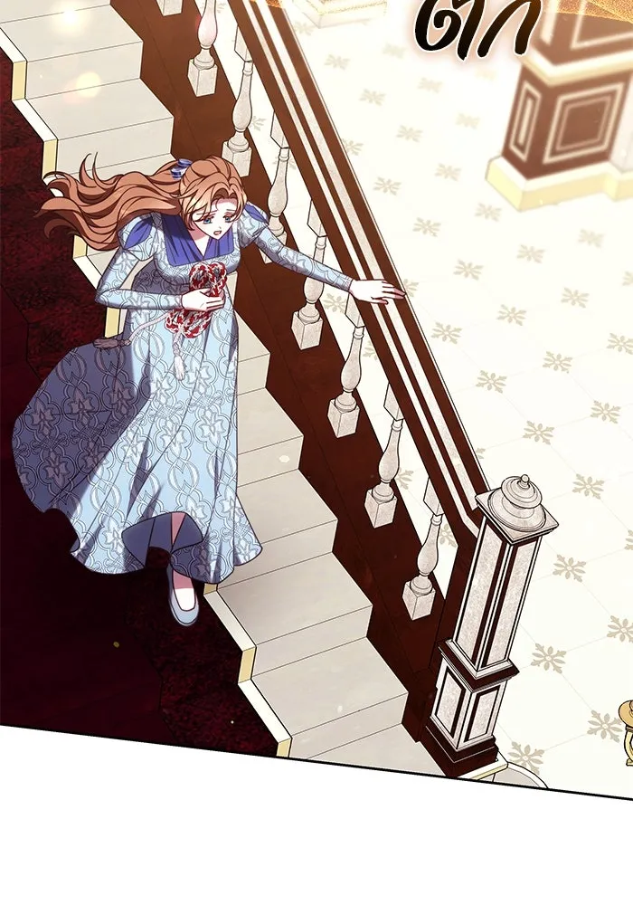 ย้อนเวลาพลิกชะตาทายาท ตอนที่ 42 รูปที่ 28