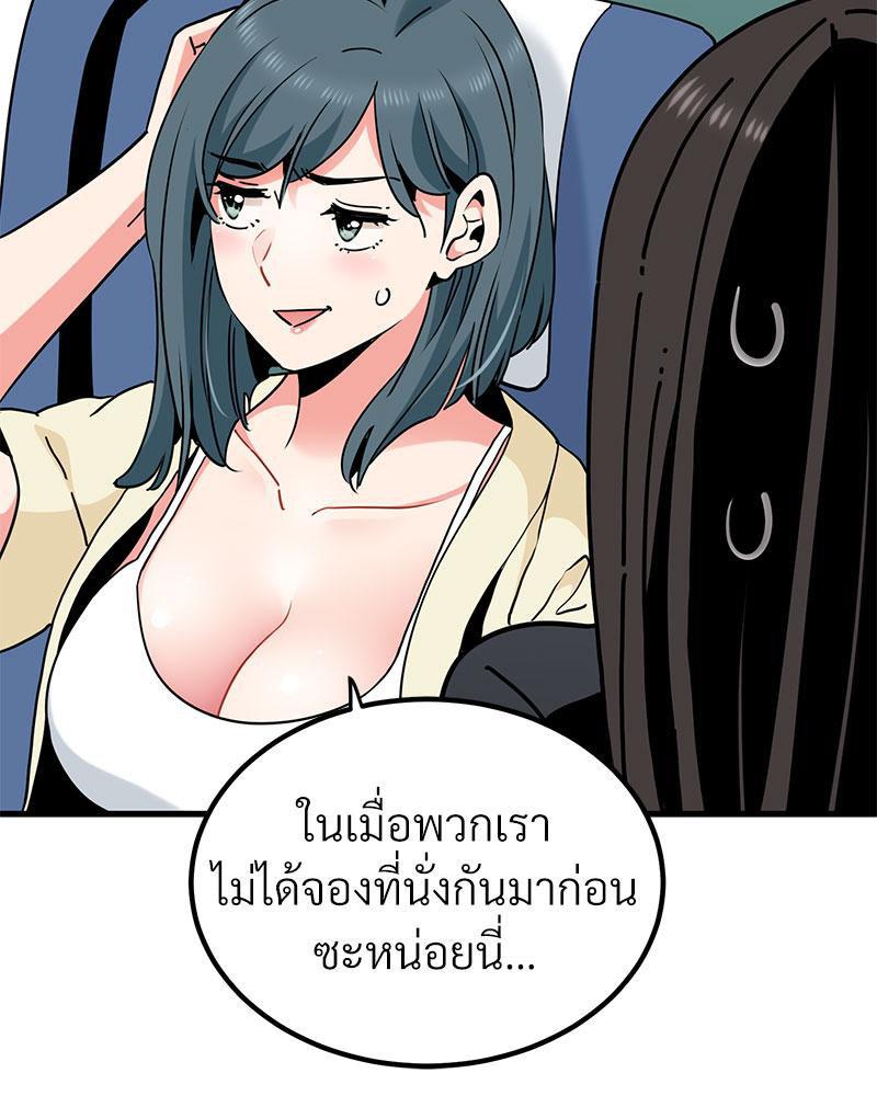 Doujin-Lc- อ่าน โดจิน มังฮวา เกาหลี ญี่ปุ่น จีน แปลไทย A Turning Point Raw ตอนที่ 1 2 3 4 5 6 7 8 9 10 11 12 13 14 ฟรี ไม่มีโฆษณา อ่าน โดจิน Manhwa เกาหลี ญี่ปุ่น จีน เรามีครบ คัดมาให้เน้นๆ โดจิน 18+ รับประกันความฟินโดย  Doujin Lc