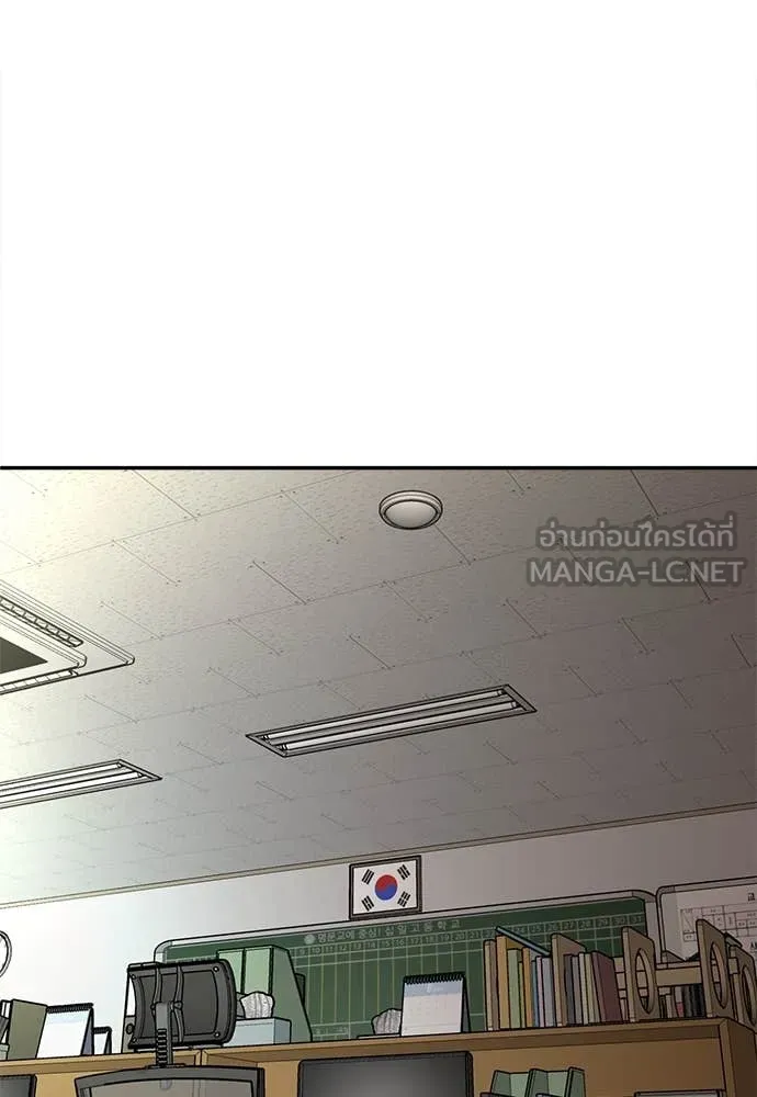 สนามเด็กล่า ตอนที่ 4 รูปที่ 77
