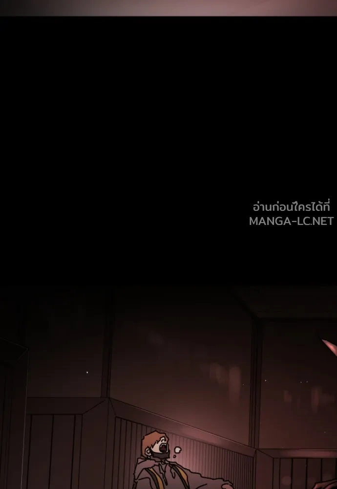 Manga-lc-com อ่านมังงะ อ่านการ์ตูน ออนไลน์ ฟรี วันดีคืนดี โซลก็ ตอนที่ 1 2 3 4 5 6 7 8 9 10 11 12 13 14 ฟรี ไม่มีโฆษณา Manga-lc - อ่าน มังงะ อ่าน การ์ตูน ออนไลน์ อ่านมังงะ ฟรี