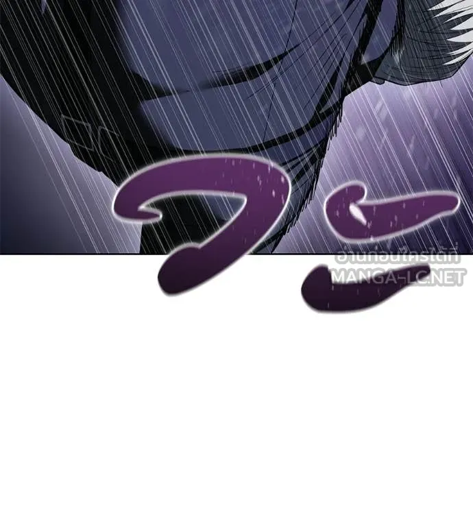 มัจจุราชชุดแดง ตอนที่ 40 รูปที่ 152