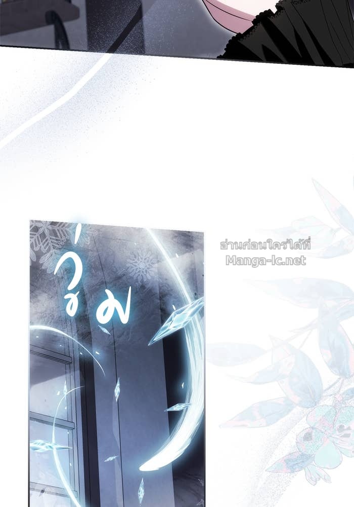 Doujin-Lc- อ่าน โดจิน มังฮวา เกาหลี ญี่ปุ่น จีน แปลไทย สตรีไร้รักแห่งตระกูลสูงศักดิ์ ตอนที่ 1 2 3 4 5 6 7 8 9 10 11 12 13 14 ฟรี ไม่มีโฆษณา อ่าน โดจิน Manhwa เกาหลี ญี่ปุ่น จีน เรามีครบ คัดมาให้เน้นๆ โดจิน 18+ รับประกันความฟินโดย Doujin Lc