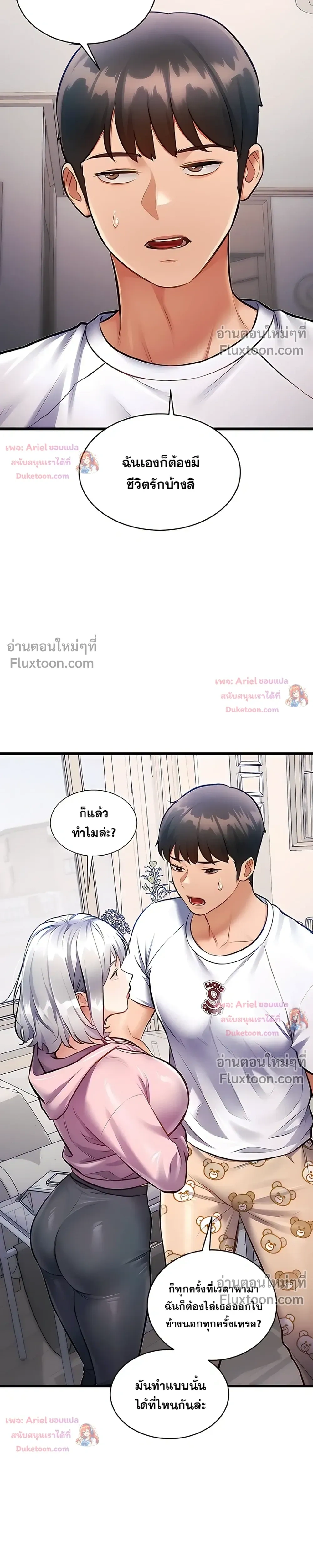 Doujin-Lc- อ่าน โดจิน มังฮวา เกาหลี ญี่ปุ่น จีน แปลไทย Each Building ตอนที่ 1 2 3 4 5 6 7 8 9 10 11 12 13 14 ฟรี ไม่มีโฆษณา อ่าน โดจิน Manhwa เกาหลี ญี่ปุ่น จีน เรามีครบ คัดมาให้เน้นๆ โดจิน 18+ รับประกันความฟินโดย  Doujin Lc