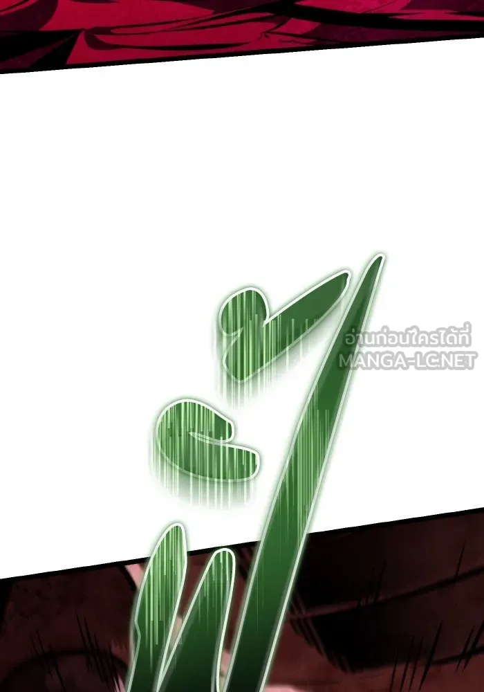 การแข่งขันของผู้เกิดใหม่ ตอนที่ 53 รูปที่ 72