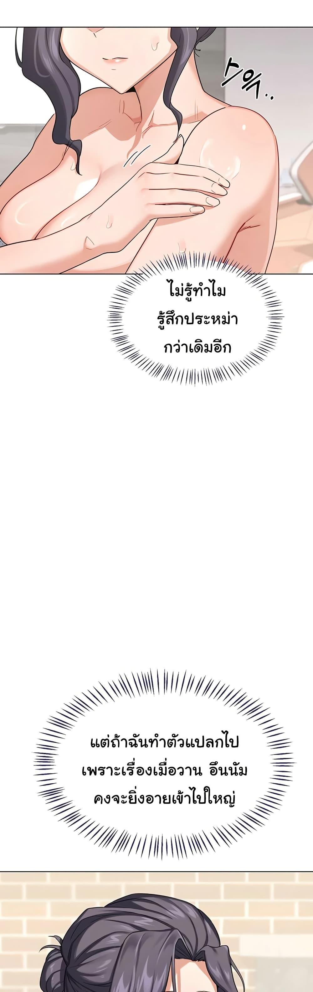 Doujin-Lc- อ่าน โดจิน มังฮวา เกาหลี ญี่ปุ่น จีน แปลไทย MILF Exchange Plan ตอนที่ 1 2 3 4 5 6 7 8 9 10 11 12 13 14 ฟรี ไม่มีโฆษณา อ่าน โดจิน Manhwa เกาหลี ญี่ปุ่น จีน เรามีครบ คัดมาให้เน้นๆ โดจิน 18+ รับประกันความฟินโดย  Doujin Lc