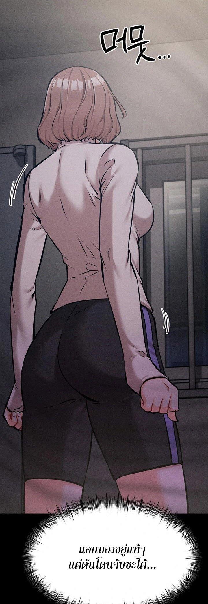 Doujin-Lc- อ่าน โดจิน มังฮวา เกาหลี ญี่ปุ่น จีน แปลไทย Athletes Village The Trap ตอนที่ 1 2 3 4 5 6 7 8 9 10 11 12 13 14 ฟรี ไม่มีโฆษณา อ่าน โดจิน Manhwa เกาหลี ญี่ปุ่น จีน เรามีครบ คัดมาให้เน้นๆ โดจิน 18+ รับประกันความฟินโดย  Doujin Lc