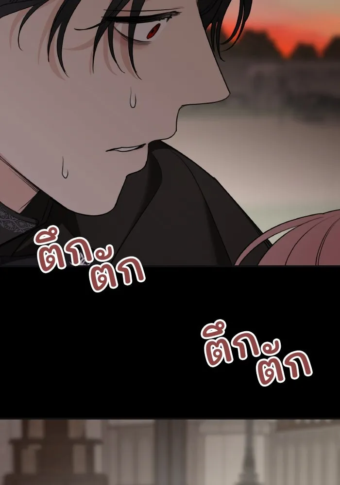 ครอบครัวสามีเห็นทีจะคลั่งรัก ตอนที่ 80 รูปที่ 103