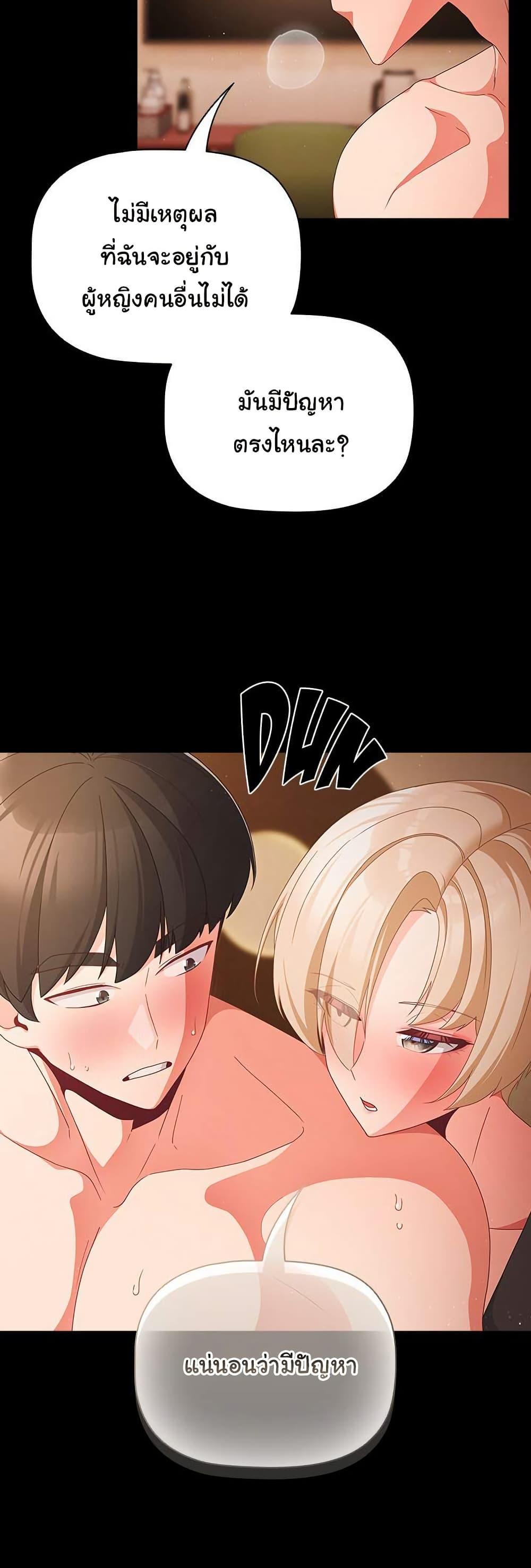 Doujin-Lc- อ่าน โดจิน มังฮวา เกาหลี ญี่ปุ่น จีน แปลไทย People of The Dark ตอนที่ 1 2 3 4 5 6 7 8 9 10 11 12 13 14 ฟรี ไม่มีโฆษณา อ่าน โดจิน Manhwa เกาหลี ญี่ปุ่น จีน เรามีครบ คัดมาให้เน้นๆ โดจิน 18+ รับประกันความฟินโดย  Doujin Lc