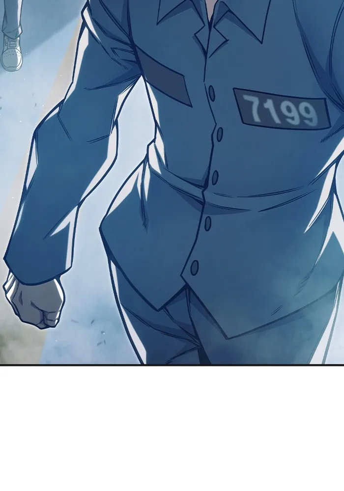 เยาวชนคนคุก ตอนที่ 34 รูปที่ 121