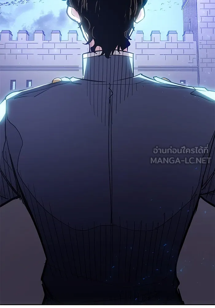 ฟิลเลียโรเซ่กับคำทำนายแห่งมงกุฎหนาม ตอนที่ 16 รูปที่ 42