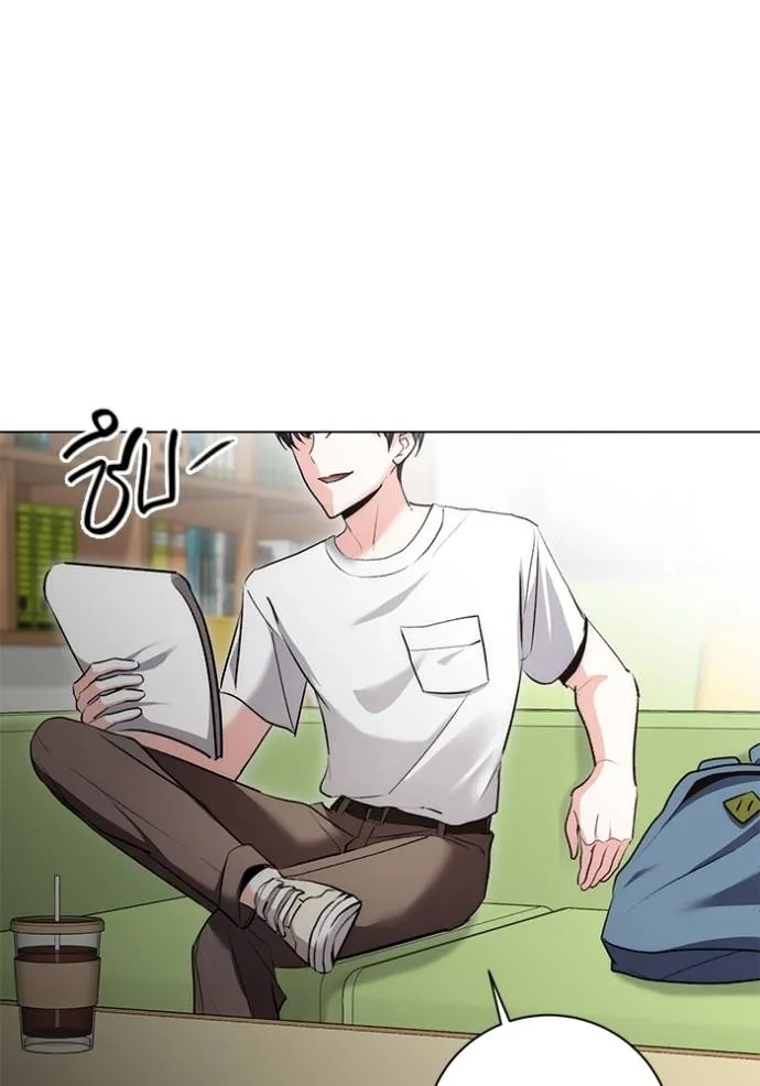 ออร่าดาราอัจฉริยะ ตอนที่ 24 รูปที่ 56