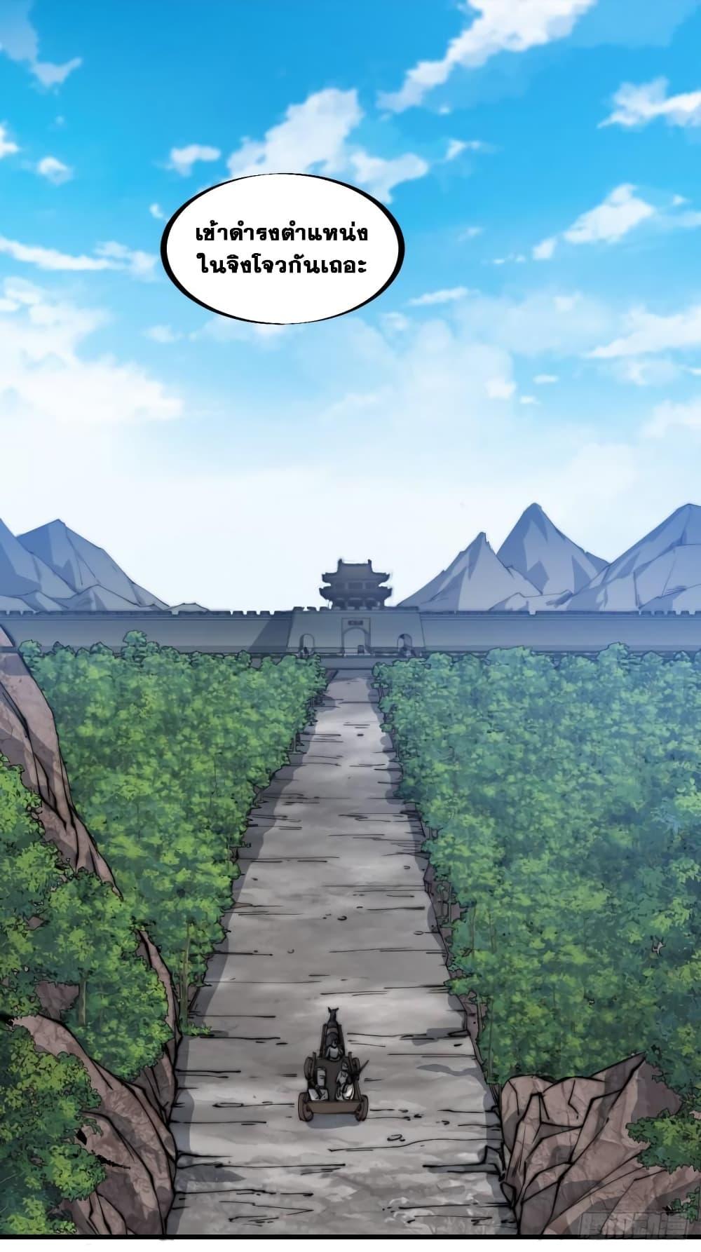 Manga-lc-com อ่านมังงะ อ่านการ์ตูน ออนไลน์ ฟรี It Starts With A Mountain ตอนที่ 1 2 3 4 5 6 7 8 9 10 11 12 13 14 ฟรี ไม่มีโฆษณา Manga-lc - อ่าน มังงะ อ่าน การ์ตูน ออนไลน์ อ่านมังงะ ฟรี