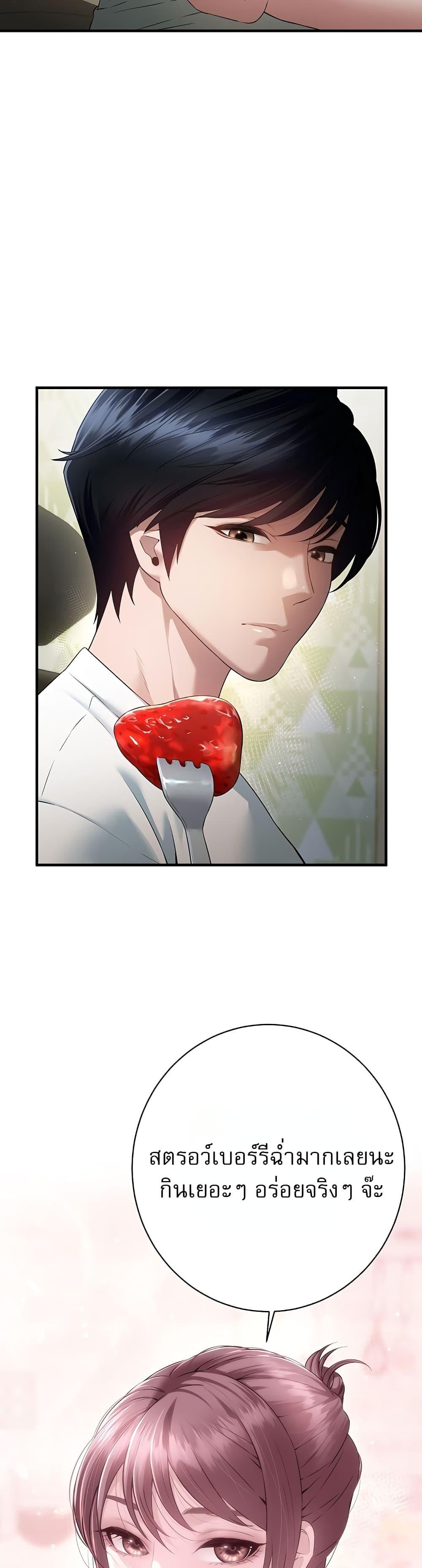 Doujin-Lc- อ่าน โดจิน มังฮวา เกาหลี ญี่ปุ่น จีน แปลไทย Banging My Friend ตอนที่ 1 2 3 4 5 6 7 8 9 10 11 12 13 14 ฟรี ไม่มีโฆษณา อ่าน โดจิน Manhwa เกาหลี ญี่ปุ่น จีน เรามีครบ คัดมาให้เน้นๆ โดจิน 18+ รับประกันความฟินโดย  Doujin Lc