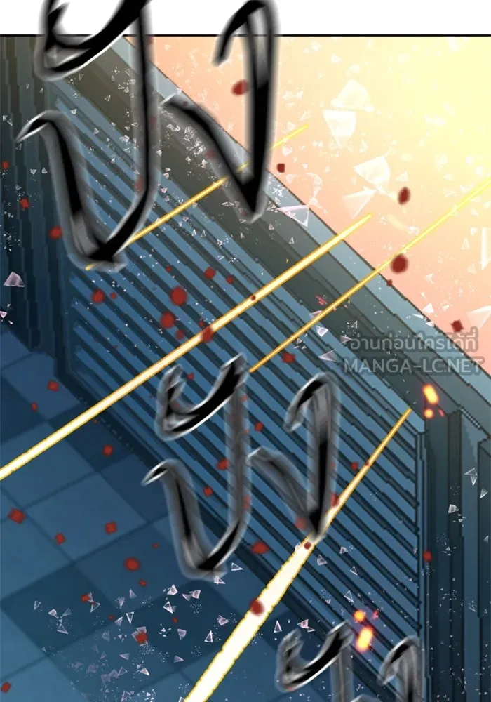 พี่ชายสายบอดี้การ์ด ตอนที่ 175 รูปที่ 120