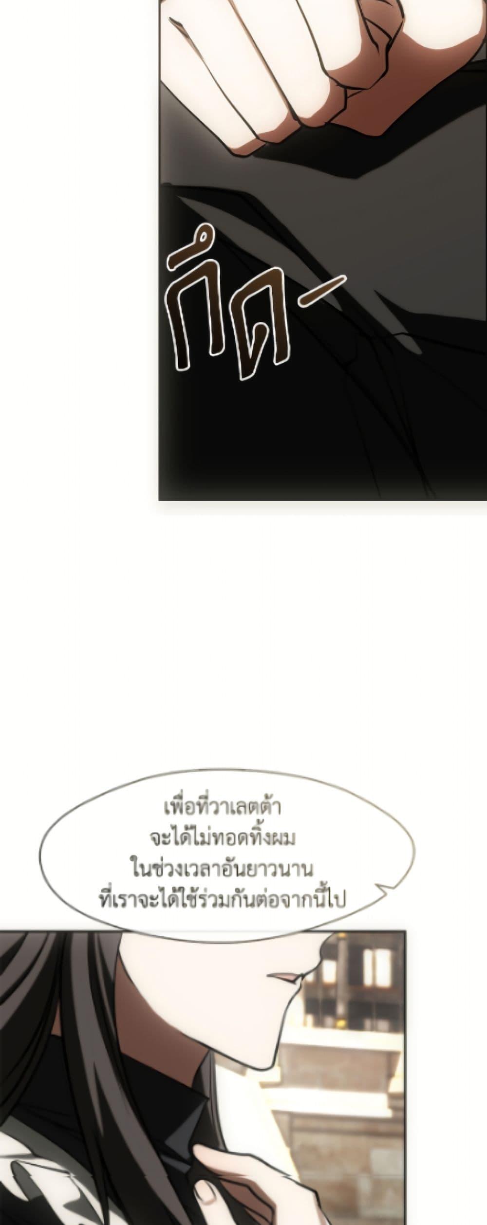 Manga-lc-com อ่านมังงะ อ่านการ์ตูน ออนไลน์ ฟรี I Failed To Throw The Villain Away ตอนที่ 1 2 3 4 5 6 7 8 9 10 11 12 13 14 ฟรี ไม่มีโฆษณา Manga-lc - อ่าน มังงะ อ่าน การ์ตูน ออนไลน์ อ่านมังงะ ฟรี