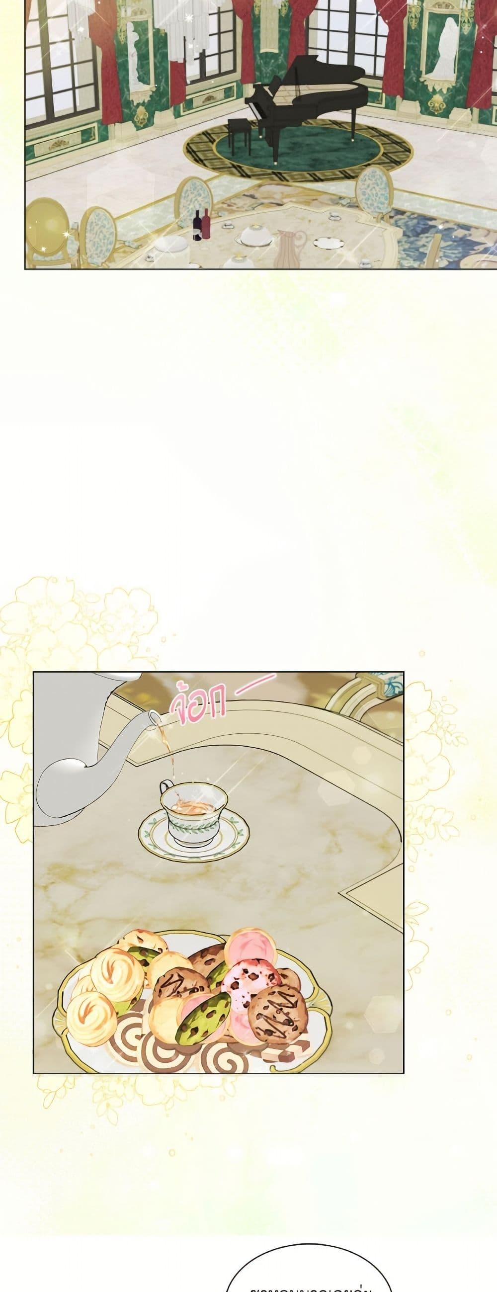 Manga-lc-com อ่านมังงะ อ่านการ์ตูน ออนไลน์ ฟรี Miss Not-So Sidekick ตอนที่ 1 2 3 4 5 6 7 8 9 10 11 12 13 14 ฟรี ไม่มีโฆษณา Manga-lc - อ่าน มังงะ อ่าน การ์ตูน ออนไลน์ อ่านมังงะ ฟรี