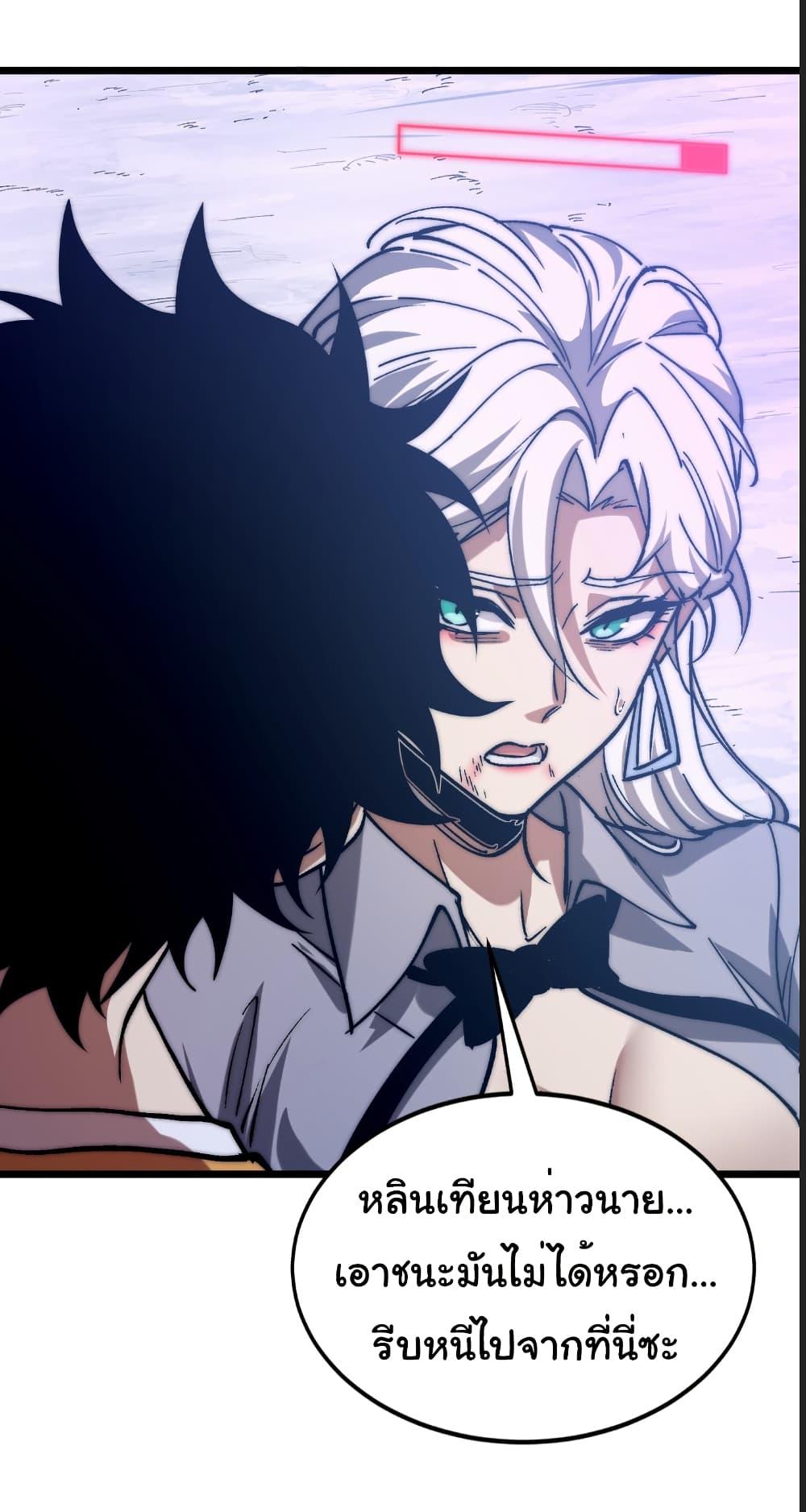 Manga-lc-com อ่านมังงะ อ่านการ์ตูน ออนไลน์ ฟรี Summon the devil, I am the abyss ตอนที่ 1 2 3 4 5 6 7 8 9 10 11 12 13 14 ฟรี ไม่มีโฆษณา Manga-lc - อ่าน มังงะ อ่าน การ์ตูน ออนไลน์ อ่านมังงะ ฟรี