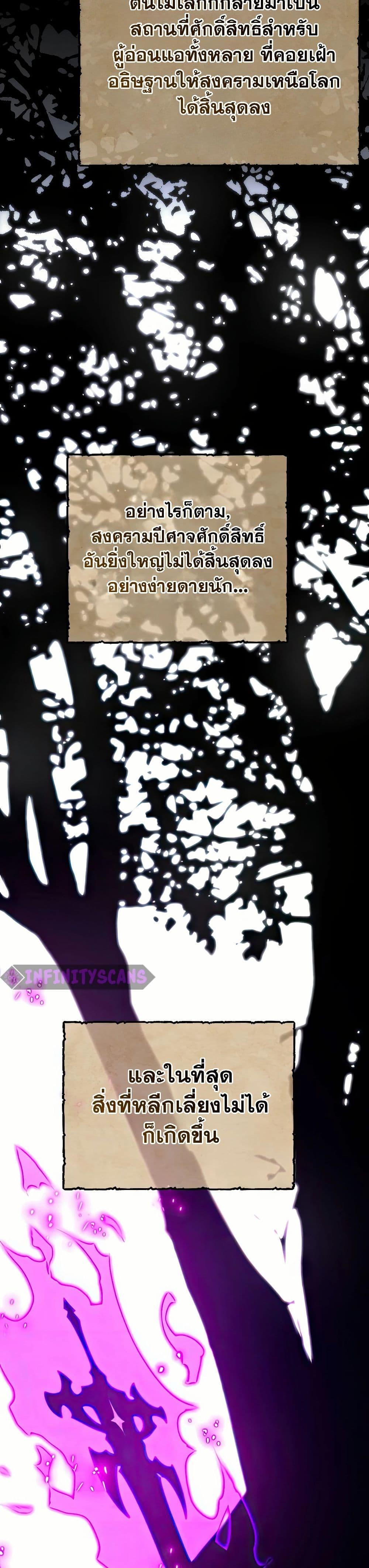 Manga-lc-com อ่านมังงะ อ่านการ์ตูน ออนไลน์ ฟรี World’s Strongest Troll ตอนที่ 1 2 3 4 5 6 7 8 9 10 11 12 13 14 ฟรี ไม่มีโฆษณา Manga-lc - อ่าน มังงะ อ่าน การ์ตูน ออนไลน์ อ่านมังงะ ฟรี