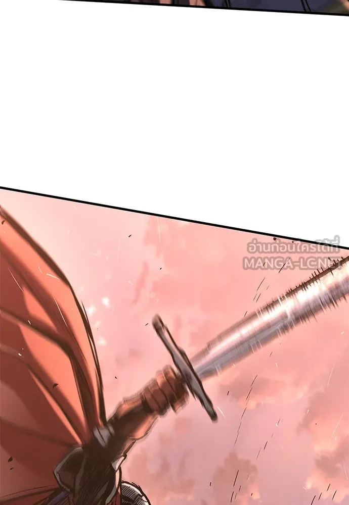 อัศวินวันเดียว ตอนที่ 24 รูปที่ 18