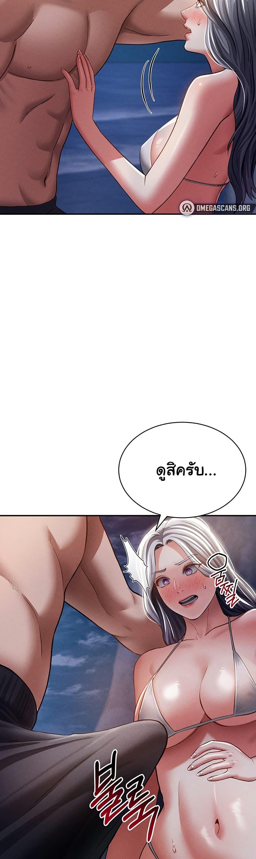 Doujin-Lc- อ่าน โดจิน มังฮวา เกาหลี ญี่ปุ่น จีน แปลไทย My Eyes Now See Desire ตอนที่ 1 2 3 4 5 6 7 8 9 10 11 12 13 14 ฟรี ไม่มีโฆษณา อ่าน โดจิน Manhwa เกาหลี ญี่ปุ่น จีน เรามีครบ คัดมาให้เน้นๆ โดจิน 18+ รับประกันความฟินโดย  Doujin Lc