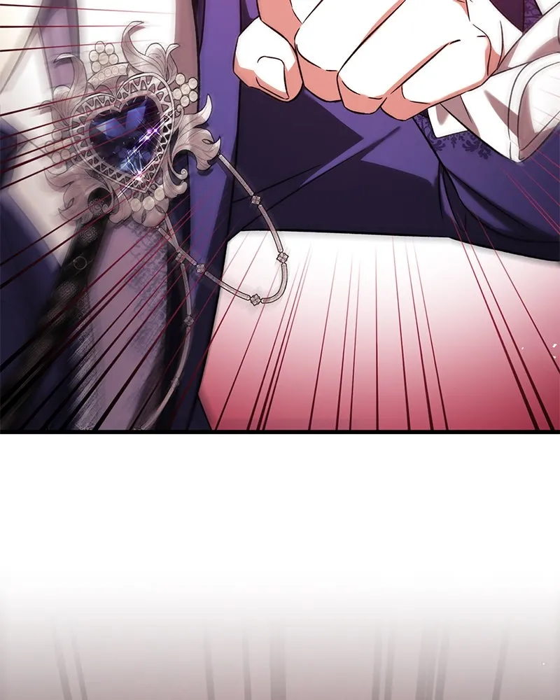 ภารกิจไล่ตามลุค บีเชล ตอนที่ 68 รูปที่ 38