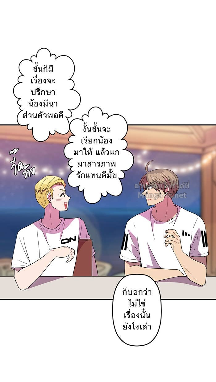 Doujin-Lc- อ่าน โดจิน มังฮวา เกาหลี ญี่ปุ่น จีน แปลไทย Take My Money รักนี้...มีเปย์ ตอนที่ 1 2 3 4 5 6 7 8 9 10 11 12 13 14 ฟรี ไม่มีโฆษณา อ่าน โดจิน Manhwa เกาหลี ญี่ปุ่น จีน เรามีครบ คัดมาให้เน้นๆ โดจิน 18+ รับประกันความฟินโดย Doujin Lc