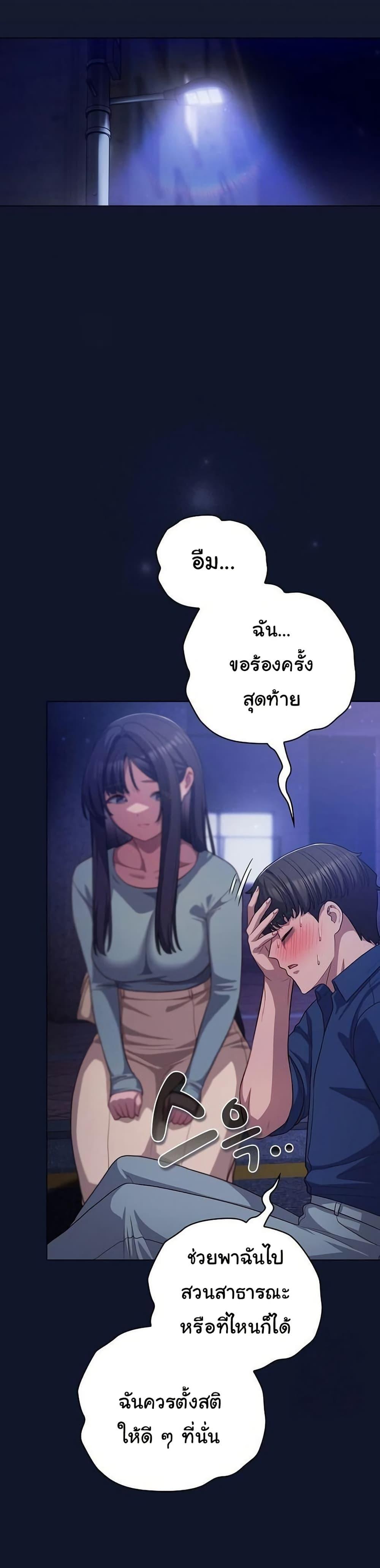 Doujin-Lc- อ่าน โดจิน มังฮวา เกาหลี ญี่ปุ่น จีน แปลไทย The General ตอนที่ 1 2 3 4 5 6 7 8 9 10 11 12 13 14 ฟรี ไม่มีโฆษณา อ่าน โดจิน Manhwa เกาหลี ญี่ปุ่น จีน เรามีครบ คัดมาให้เน้นๆ โดจิน 18+ รับประกันความฟินโดย  Doujin Lc