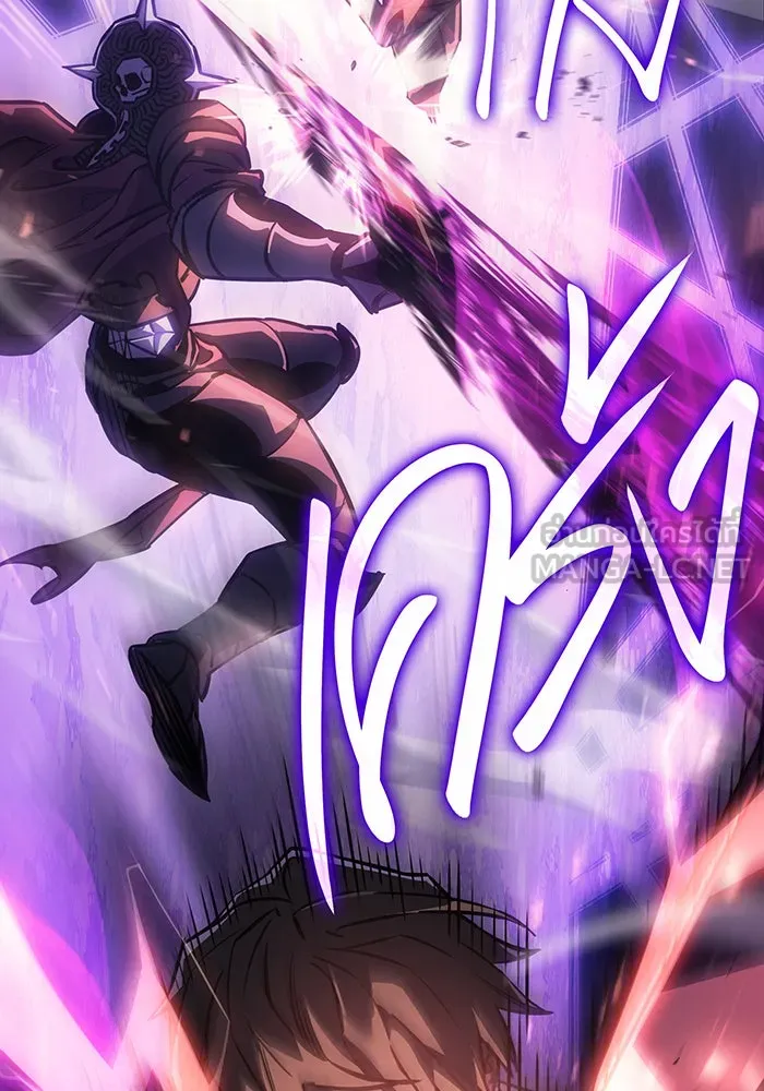 เกิดใหม่พร้อมพลังแห่งราชัน ตอนที่ 22 รูปที่ 210