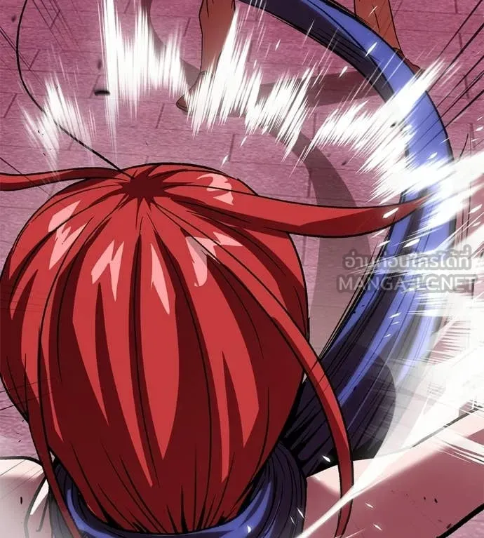 เรียกฉันว่าพระเจ้า ตอนที่ 78 รูปที่ 155