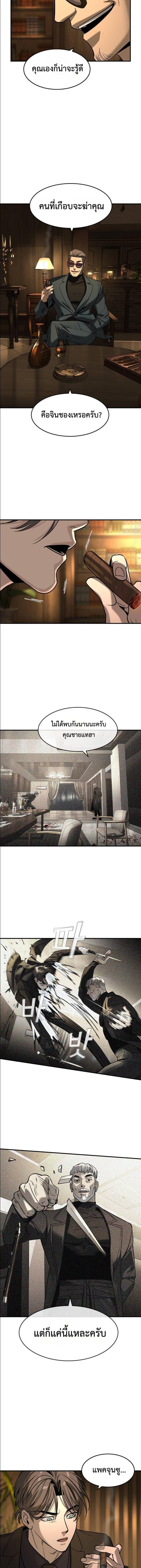 Doujin-Lc- อ่าน โดจิน มังฮวา เกาหลี ญี่ปุ่น จีน แปลไทย 23 ตอนที่ 1 2 3 4 5 6 7 8 9 10 11 12 13 14 ฟรี ไม่มีโฆษณา อ่าน โดจิน Manhwa เกาหลี ญี่ปุ่น จีน เรามีครบ คัดมาให้เน้นๆ โดจิน 18+ รับประกันความฟินโดย  Doujin Lc