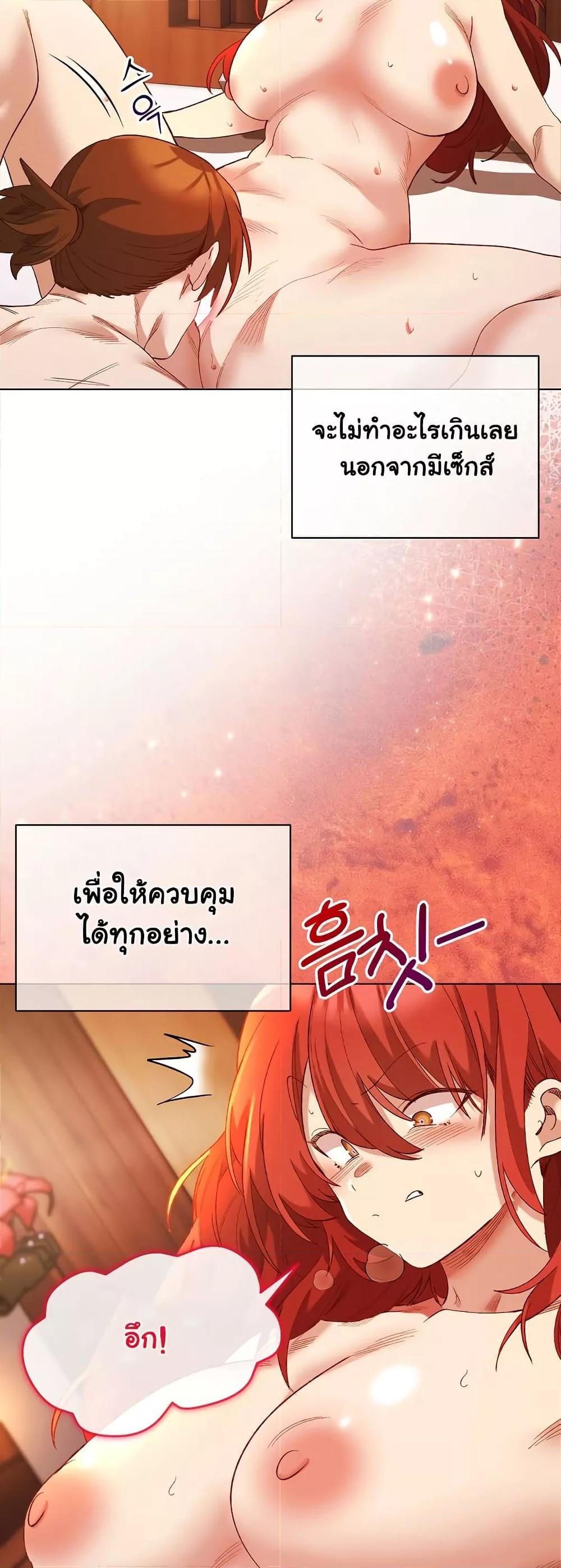 Doujin-Lc- อ่าน โดจิน มังฮวา เกาหลี ญี่ปุ่น จีน แปลไทย I Will Protect the Lady ตอนที่ 1 2 3 4 5 6 7 8 9 10 11 12 13 14 ฟรี ไม่มีโฆษณา อ่าน โดจิน Manhwa เกาหลี ญี่ปุ่น จีน เรามีครบ คัดมาให้เน้นๆ โดจิน 18+ รับประกันความฟินโดย  Doujin Lc