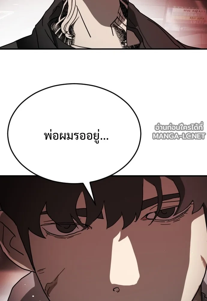 Manga-lc-com อ่านมังงะ อ่านการ์ตูน ออนไลน์ ฟรี วันดีคืนดี โซลก็ ตอนที่ 1 2 3 4 5 6 7 8 9 10 11 12 13 14 ฟรี ไม่มีโฆษณา Manga-lc - อ่าน มังงะ อ่าน การ์ตูน ออนไลน์ อ่านมังงะ ฟรี