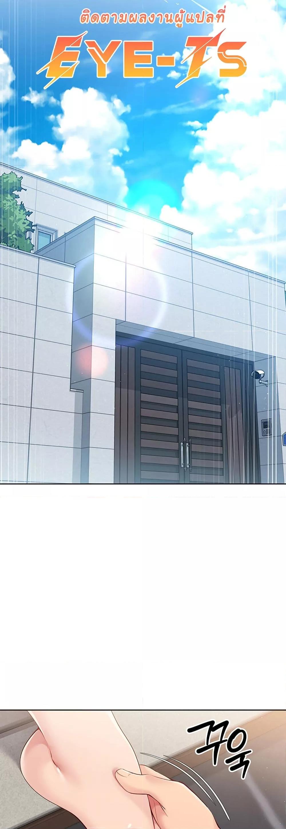 Doujin-Lc- อ่าน โดจิน มังฮวา เกาหลี ญี่ปุ่น จีน แปลไทย Set Up ตอนที่ 1 2 3 4 5 6 7 8 9 10 11 12 13 14 ฟรี ไม่มีโฆษณา อ่าน โดจิน Manhwa เกาหลี ญี่ปุ่น จีน เรามีครบ คัดมาให้เน้นๆ โดจิน 18+ รับประกันความฟินโดย  Doujin Lc