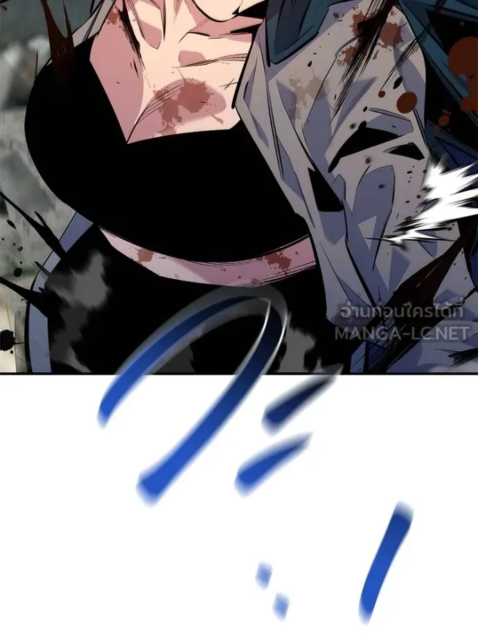 แยกร่างล่าอัตโนมัติ ตอนที่ 108 รูปที่ 87