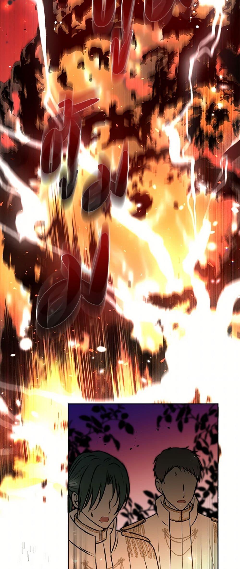 Manga-lc-com อ่านมังงะ อ่านการ์ตูน ออนไลน์ ฟรี I’ve Become the Villainous Empress of a Novel ตอนที่ 1 2 3 4 5 6 7 8 9 10 11 12 13 14 ฟรี ไม่มีโฆษณา Manga-lc - อ่าน มังงะ อ่าน การ์ตูน ออนไลน์ อ่านมังงะ ฟรี